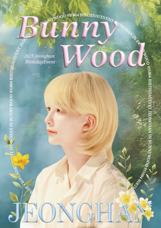 Bunny Wood