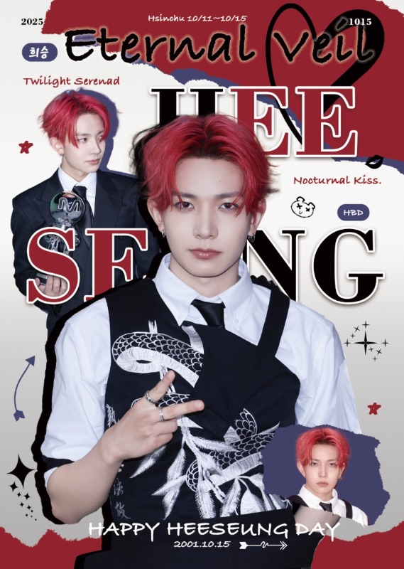 HEESEUNG BIRTHDAY CAFE EVENT