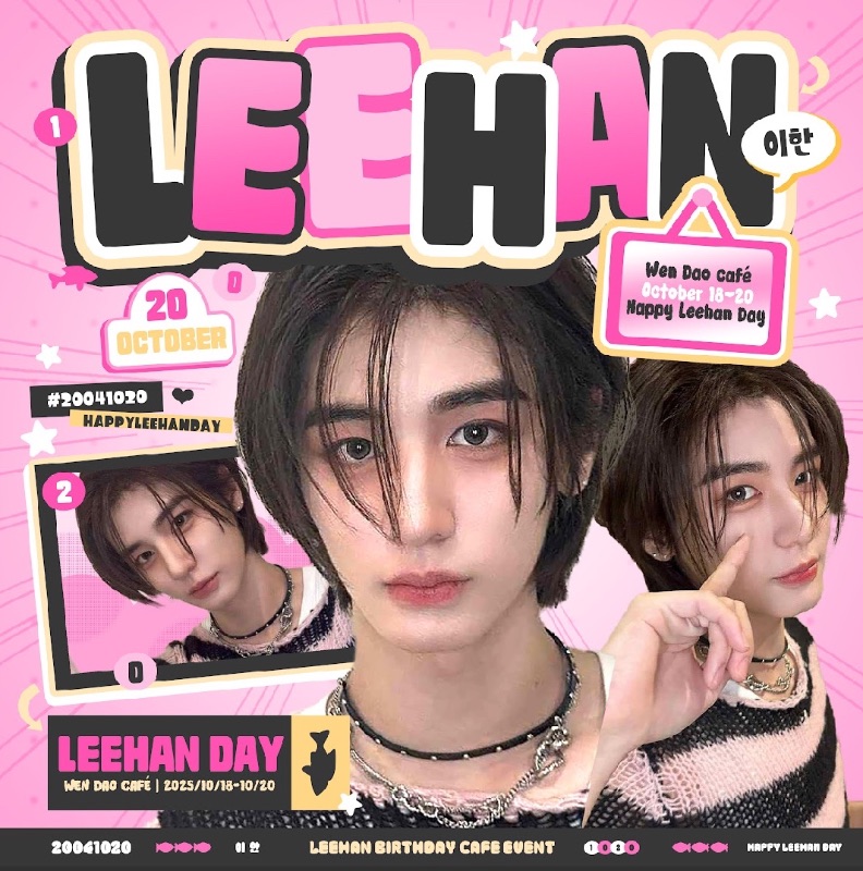 ⊹ ࣪ ˖ ꒰ঌ LEEHAN 生咖 ໒꒱ ⊹ ࣪ ˖