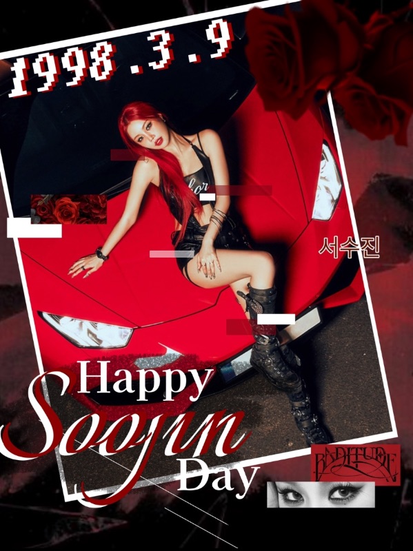 Happy Soojin Day