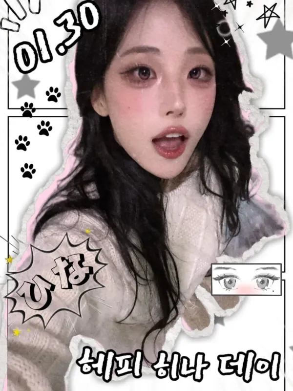 Hina 生日應援