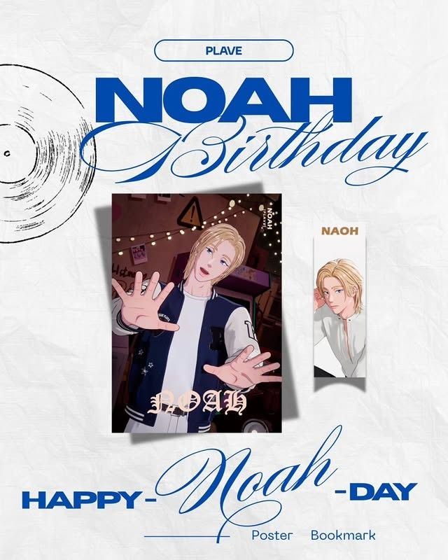 【2026 #PLAVE #NOAH 生日應援活動】