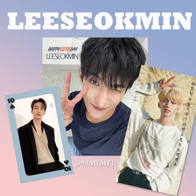 2026💎SVT💎DK生日應援💎