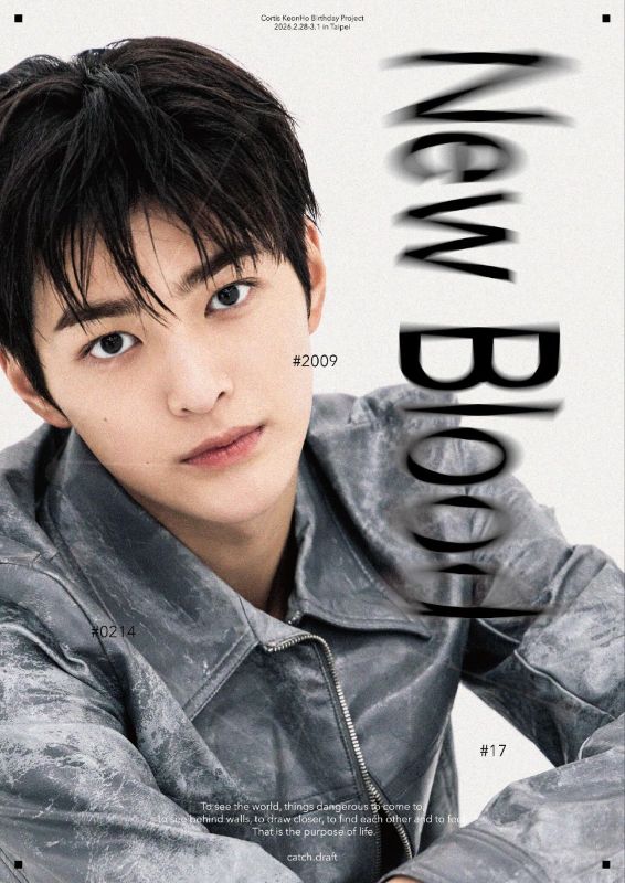 [ New Blood ]