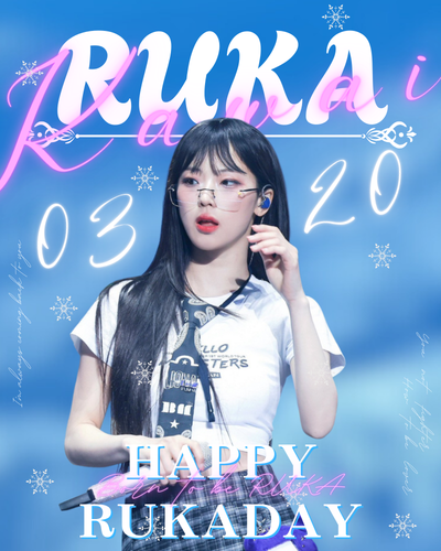RUKA Birthday Party