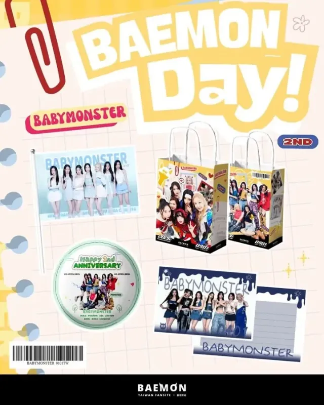 BABYMONSTER 周年應援活動