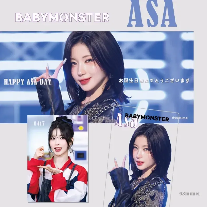 BABYMONSTER Asa 生日應援活動