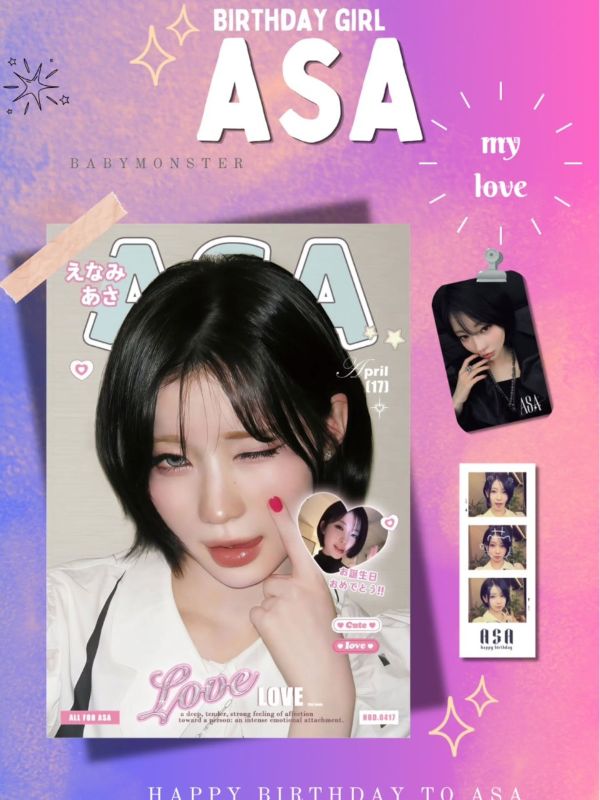 BABYMONSTER ASA 生日應援活動