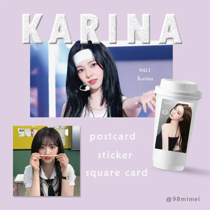 aespa Karina 生日應援活動