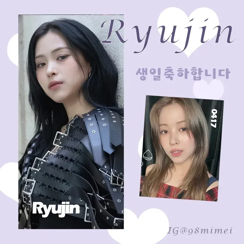 ITZY Ryujin 生日應援活動