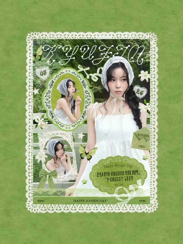 천사의 이름이 있다면,그 이름은 규진｜圭珍台北生咖