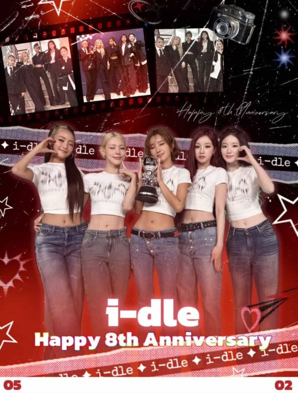 2026 #I-DLE周年應援活動
