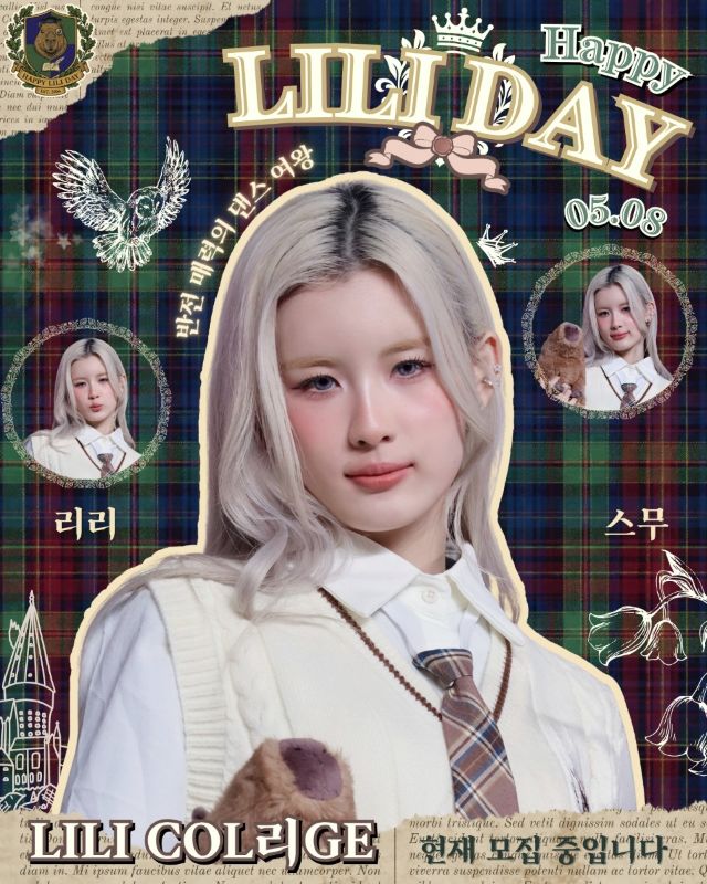⓪⑤⓪⑧리리 스무살🌹毓旋②⓪臺北校區🎩