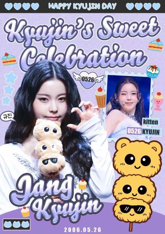 💜 𝑯𝑨𝑷𝑷𝒀 𝑲𝒀𝑼𝑱𝑰𝑵 𝑫𝑨𝒀 💜
