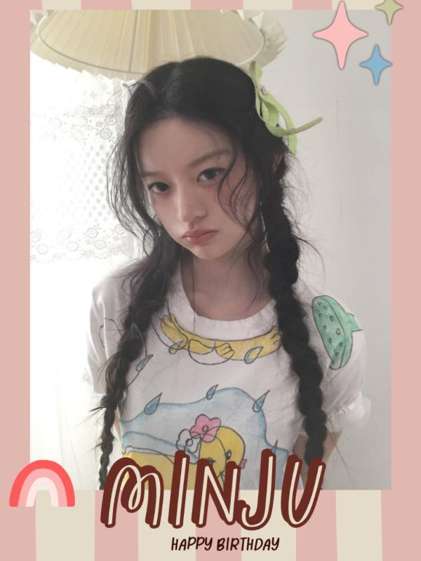 ILLIT MINJU 生日應援活動
