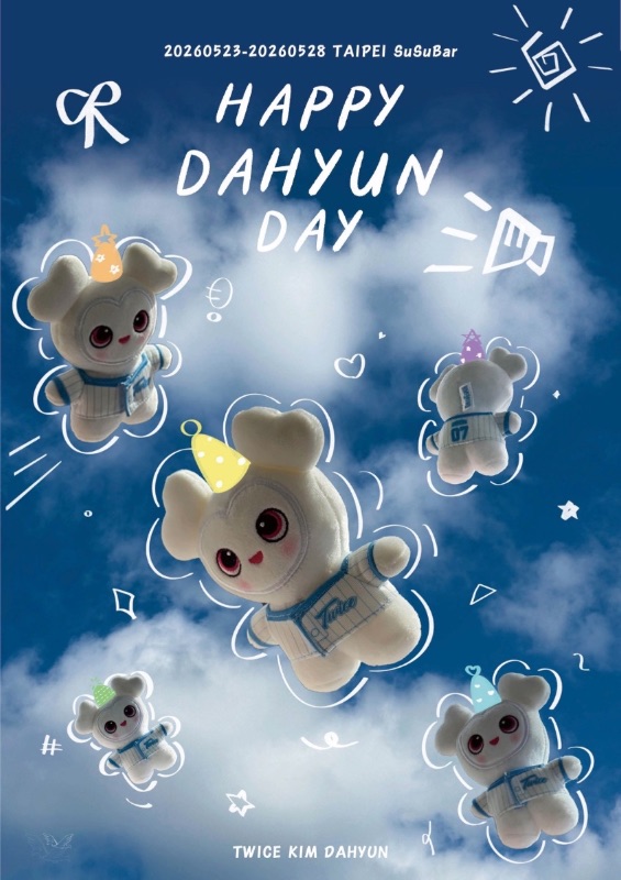 2026.05.28 HAPPY DAHYUN DAY