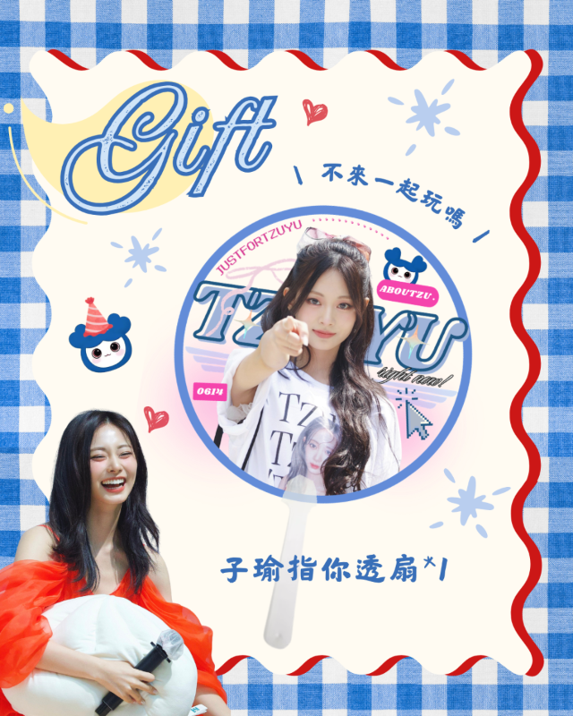 💙HAPPY TZUYU DAY💙