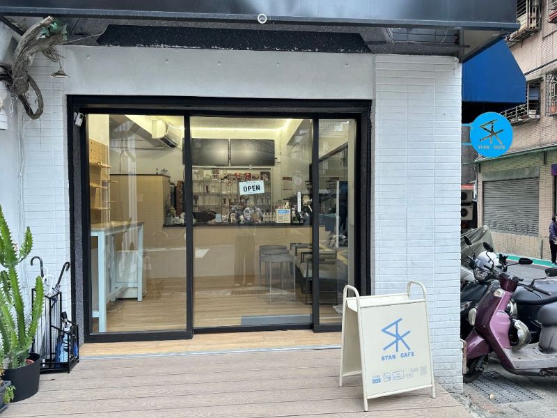 Stan Cafe 場地照片