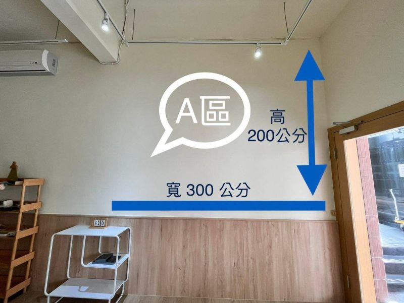淘氣女孩 場地照片 4