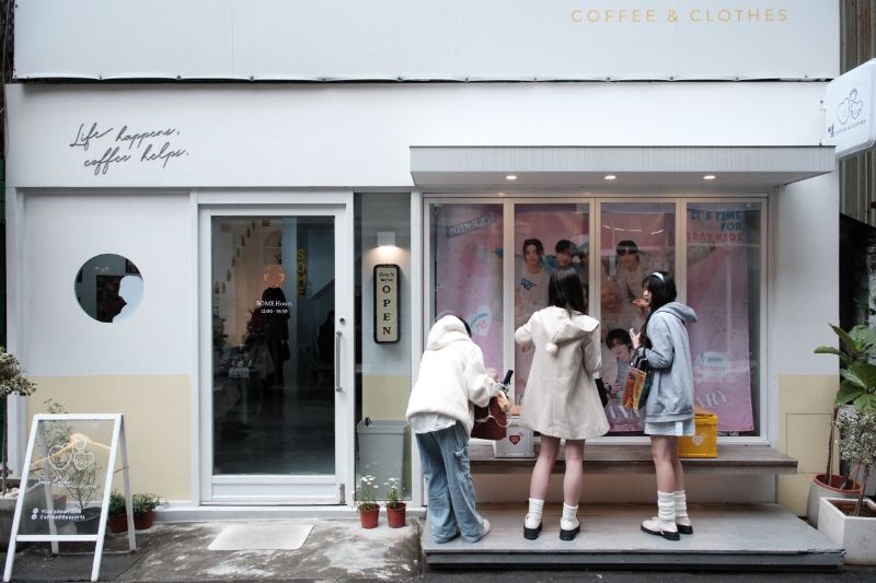 썸 Some Coffee 場地照片 2
