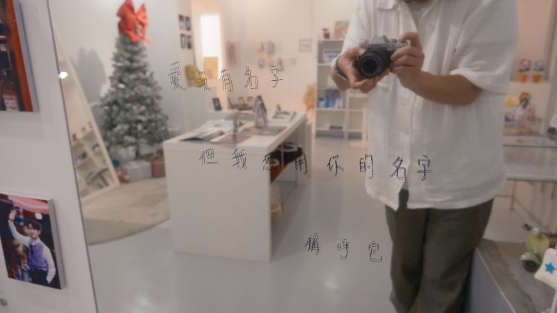 썸 Some Coffee 場地照片 4