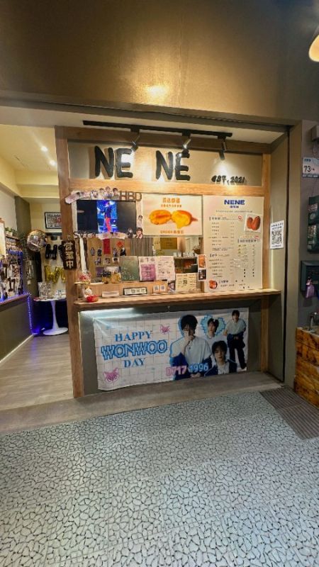 Nene雞蛋糕販賣所 場地照片 2