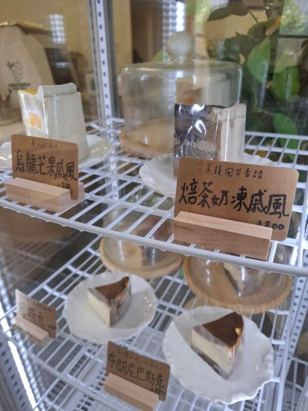 理由咖啡 Yiyou Café 場地照片 2