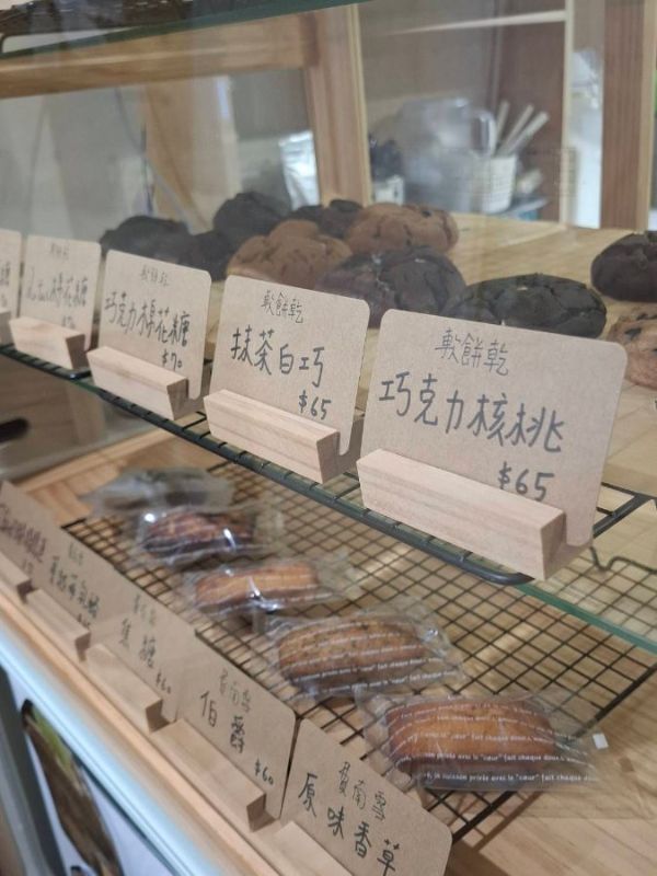 理由咖啡 Yiyou Café 場地照片 6