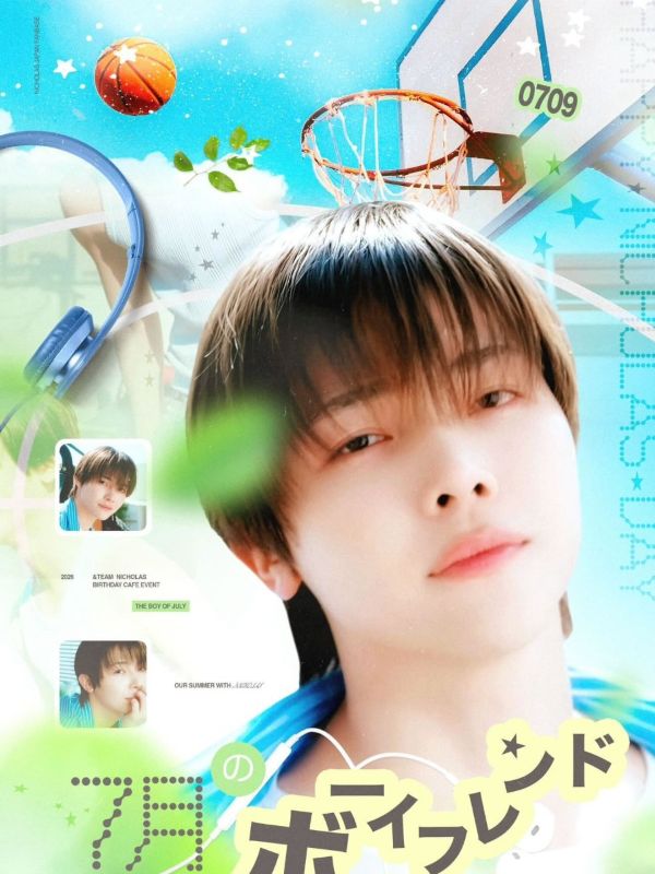 &TEAM 王奕翔 生日應援活動