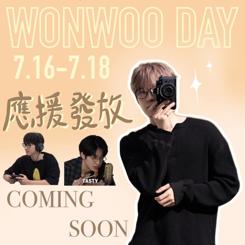 “𝓦𝓸𝓷𝓦𝓸𝓸 𝓓𝓪𝔂“ 𝓑𝓲𝓻𝓽𝓱𝓭𝓪𝔂 𝓢𝓹𝓮𝓬𝓲𝓪𝓵 𝓒𝓮𝓵𝓮𝓫𝓻𝓪𝓽𝓲𝓸𝓷.