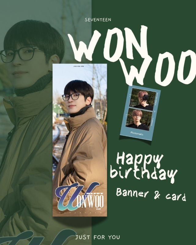 SVT 圓佑 生日應援活動