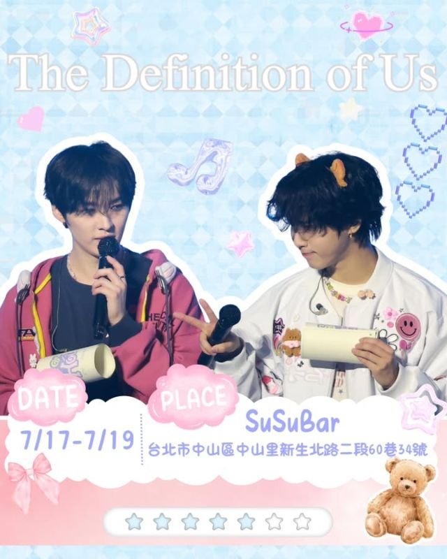 🐰-𝐓𝐡𝐞 𝐃𝐞𝐟𝐢𝐧𝐢𝐭𝐢𝐨𝐧 𝐨𝐟 𝐔𝐬-🐹