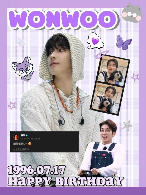 𝙃𝘼𝙋𝙋𝙔 𝙒𝙊𝙉𝙒𝙊𝙊 𝘿𝘼𝙔 🐈‍⬛