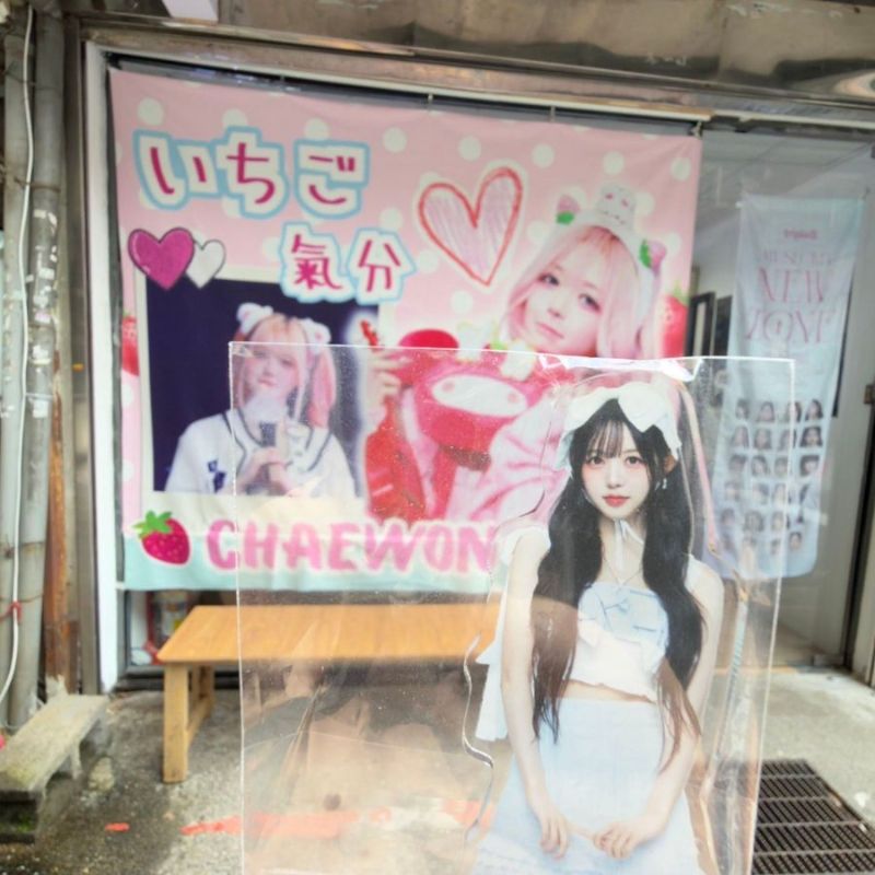 SUSU BAR 場地照片 5