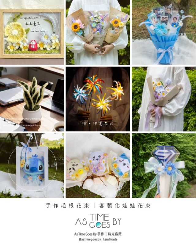 時光造所 As Time Goes By|選物・攝影・手作體驗・咖啡(板橋新埔) 場地照片 10