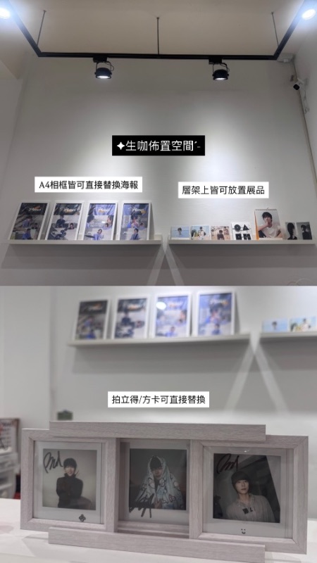 MADO SPACE 場地照片 4
