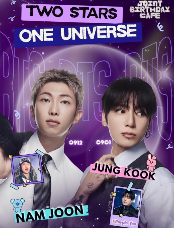 TWO STARS ONE UNIVERSE💕田柾國 X 金南俊 生咖💕（代發）
