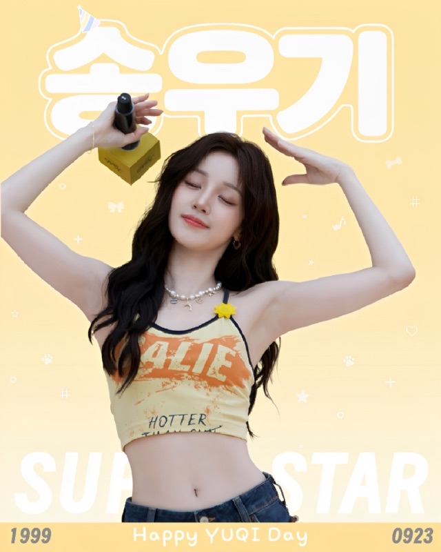 HAPPY YUQI DAY