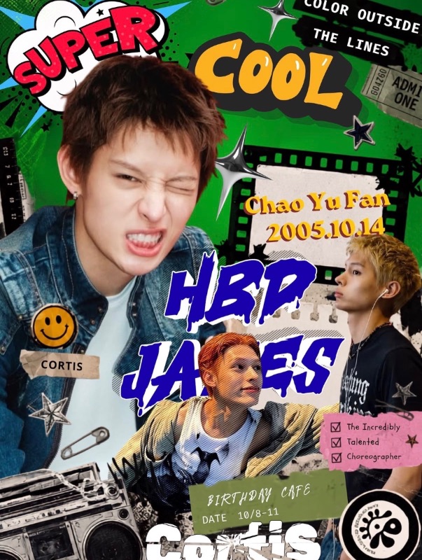 💚趙雨凡James💚 生咖應援(代發）
