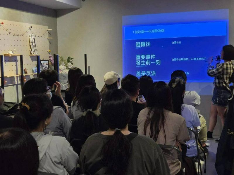 燈亮有酒 場地照片 9