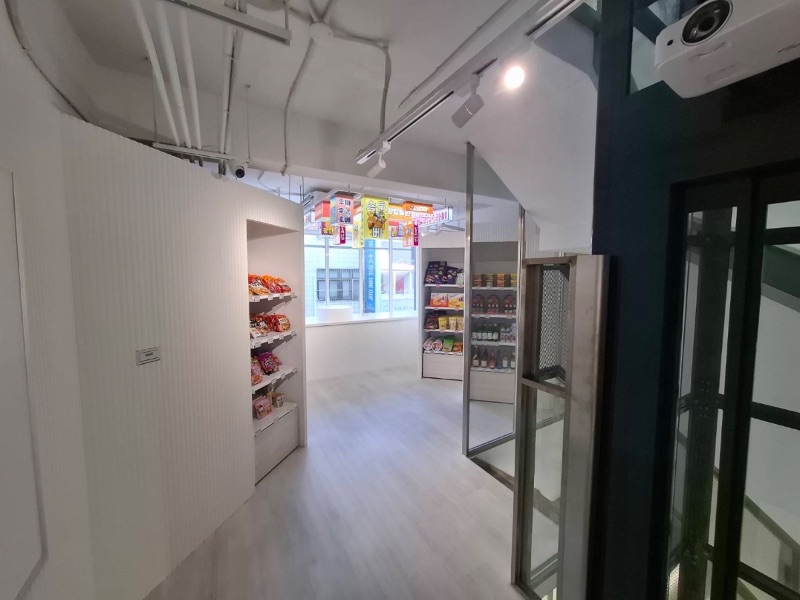YiMore SajA 淡水英專店 場地照片 6